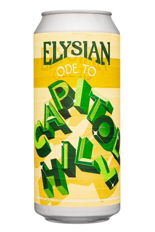 Ode To Capitol Hill